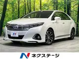 2014 Toyota Sai G Pearl Sedan for sale, Japanese used car export - photo 4 of 30 | GULJI TRADERS