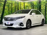 2014 Toyota Sai G Pearl Sedan for sale, Japanese used car export - photo 19 of 30 | GULJI TRADERS
