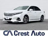 2014 Toyota Sai 2.4 G Pearl Sedan for sale, Japanese used car export - photo 1 of 49 | GULJI TRADERS