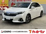 2014 Toyota Sai S C Package Pearl Sedan for sale, Japanese used car export - photo 1 of 47 | GULJI TRADERS