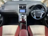 2014 Toyota Sai S C Package Pearl Sedan for sale, Japanese used car export - photo 6 of 47 | GULJI TRADERS