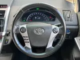 2014 Toyota Sai S C Package Pearl Sedan for sale, Japanese used car export - photo 10 of 47 | GULJI TRADERS