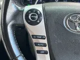 2014 Toyota Sai S C Package Pearl Sedan for sale, Japanese used car export - photo 11 of 47 | GULJI TRADERS