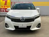 2014 Toyota Sai S C Package Pearl Sedan for sale, Japanese used car export - photo 31 of 47 | GULJI TRADERS