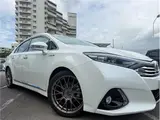 2014 Toyota Sai S C Package ★ Aftermarket Navigation System ★ Full-Seg TV ★ Rear Camera ★ Pearl Sedan for sale, Japanese used car export - photo 13 of 58 | GULJI TRADERS