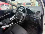 2014 Toyota Sai S C Package ★ Aftermarket Navigation System ★ Full-Seg TV ★ Rear Camera ★ Pearl Sedan for sale, Japanese used car export - photo 17 of 58 | GULJI TRADERS