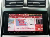2014 Toyota Sai S C Package ★ Aftermarket Navigation System ★ Full-Seg TV ★ Rear Camera ★ Pearl Sedan for sale, Japanese used car export - photo 31 of 58 | GULJI TRADERS