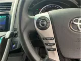 2014 Toyota Sai S C Package ★ Aftermarket Navigation System ★ Full-Seg TV ★ Rear Camera ★ Pearl Sedan for sale, Japanese used car export - photo 34 of 58 | GULJI TRADERS