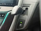 2014 Toyota Sai S C Package ★ Aftermarket Navigation System ★ Full-Seg TV ★ Rear Camera ★ Pearl Sedan for sale, Japanese used car export - photo 38 of 58 | GULJI TRADERS