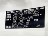 2014 Toyota Sai S C Package Pearl Sedan for sale, Japanese used car export - photo 2 of 29 | GULJI TRADERS