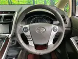 2014 Toyota Sai S C Package Pearl Sedan for sale, Japanese used car export - photo 29 of 29 | GULJI TRADERS