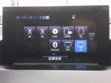 2014 Toyota Sai G Full-segment TV, Bluetooth, Backup Camera, ETC Pearl Sedan for sale, Japanese used car export - photo 17 of 30 | GULJI TRADERS