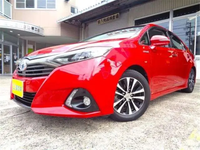 2014 Toyota Sai S C Package - photo 1 2014 Toyota Sai S C Package Red Sedan for sale, Japanese used car export - photo 1 of 49 | GULJI TRADERS