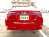 2014 Toyota Sai S C Package Red Sedan for sale, Japanese used car export - photo 3 of 49 | GULJI TRADERS