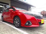 2014 Toyota Sai S C Package Red Sedan for sale, Japanese used car export - photo 6 of 49 | GULJI TRADERS