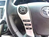 2014 Toyota Sai S C Package Red Sedan for sale, Japanese used car export - photo 21 of 49 | GULJI TRADERS