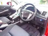 2014 Toyota Sai S C Package Red Sedan for sale, Japanese used car export - photo 38 of 49 | GULJI TRADERS