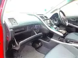 2014 Toyota Sai S C Package Red Sedan for sale, Japanese used car export - photo 39 of 49 | GULJI TRADERS