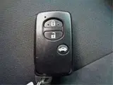 2014 Toyota Sai S C Package Red Sedan for sale, Japanese used car export - photo 42 of 49 | GULJI TRADERS