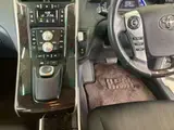 2014 Toyota Sai G Silver Sedan for sale, Japanese used car export - photo 12 of 13 | GULJI TRADERS