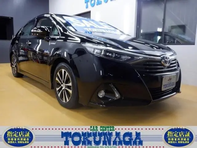 2014 Toyota Sai S C Package Black Sedan for sale, Japanese used car export | GULJI TRADERS