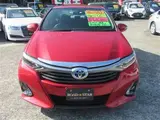 2014 Toyota Sai 2.4S C Package Red Sedan for sale, Japanese used car export - photo 3 of 9 | GULJI TRADERS