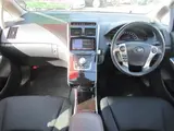 2014 Toyota Sai 2.4S C Package Red Sedan for sale, Japanese used car export - photo 4 of 9 | GULJI TRADERS