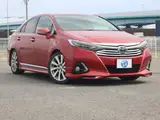 2014 Toyota Sai G A Package Modellista Aero Red Sedan for sale, Japanese used car export - photo 1 of 9 | GULJI TRADERS