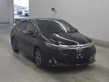 2014 Toyota Sai S Black Sedan for sale, Japanese used car export - photo 1 of 10 | GULJI TRADERS