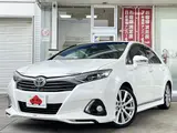 2015 Toyota Sai G_APk Pearl Sedan for sale, Japanese used car export - photo 1 of 9 | GULJI TRADERS