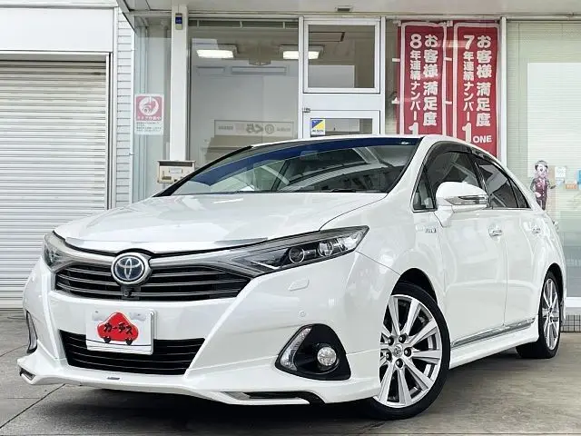2015 Toyota Sai G_APk Pearl Sedan for sale, Japanese used car export - photo 1 of 9 | GULJI TRADERS