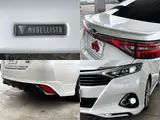 2015 Toyota Sai G_APk Pearl Sedan for sale, Japanese used car export - photo 8 of 9 | GULJI TRADERS