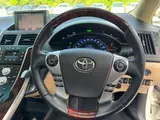 2015 Toyota Sai 2.4 GA Package Pearl Sedan for sale, Japanese used car export - photo 19 of 43 | GULJI TRADERS