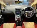 2015 Toyota Sai S Pearl Sedan for sale, Japanese used car export - photo 2 of 20 | GULJI TRADERS