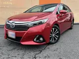 2015 Toyota Sai 2.4 SC Package ★ Inspected by a third-party organization ★ One-owner vehicle ★ Red Sedan for sale, Japanese used car export - photo 1 of 63 | GULJI TRADERS