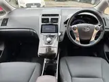 2015 Toyota Sai 2.4 SC Package ★ Inspected by a third-party organization ★ One-owner vehicle ★ Red Sedan for sale, Japanese used car export - photo 3 of 63 | GULJI TRADERS