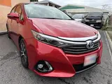2015 Toyota Sai 2.4 SC Package ★ Inspected by a third-party organization ★ One-owner vehicle ★ Red Sedan for sale, Japanese used car export - photo 9 of 63 | GULJI TRADERS