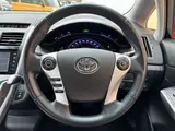 2015 Toyota Sai 2.4 SC Package ★ Inspected by a third-party organization ★ One-owner vehicle ★ Red Sedan for sale, Japanese used car export - photo 33 of 63 | GULJI TRADERS