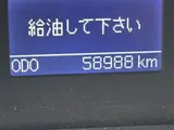 2015 Toyota Sai 2.4 SC Package ★ Inspected by a third-party organization ★ One-owner vehicle ★ Red Sedan for sale, Japanese used car export - photo 63 of 63 | GULJI TRADERS