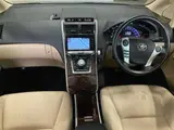 2015 Toyota Sai S C Package Pearl Sedan for sale, Japanese used car export - photo 2 of 3 | GULJI TRADERS