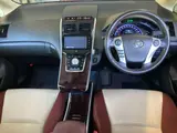 2015 Toyota Sai S Red Sedan for sale, Japanese used car export - photo 2 of 3 | GULJI TRADERS