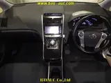 2015 Toyota Sai S C Package Pearl Sedan for sale, Japanese used car export - photo 6 of 6 | GULJI TRADERS