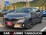2015 Toyota Sai S C Package Gray Sedan for sale, Japanese used car export - photo 1 of 24 | GULJI TRADERS