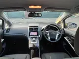 2015 Toyota Sai S C Package Gray Sedan for sale, Japanese used car export - photo 4 of 24 | GULJI TRADERS
