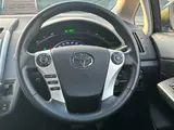 2015 Toyota Sai S C Package Gray Sedan for sale, Japanese used car export - photo 6 of 24 | GULJI TRADERS