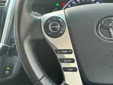 2015 Toyota Sai S C Package Gray Sedan for sale, Japanese used car export - photo 7 of 24 | GULJI TRADERS