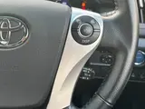 2015 Toyota Sai S C Package Gray Sedan for sale, Japanese used car export - photo 8 of 24 | GULJI TRADERS
