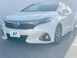 2016 Toyota Sai G Viola Pearl Sedan for sale, Japanese used car export - photo 1 of 30 | GULJI TRADERS