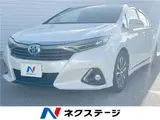 2016 Toyota Sai G Viola Pearl Sedan for sale, Japanese used car export - photo 4 of 30 | GULJI TRADERS
