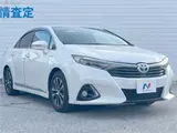 2016 Toyota Sai G Viola Pearl Sedan for sale, Japanese used car export - photo 11 of 30 | GULJI TRADERS